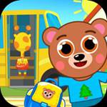 动物欢乐园宝宝幼儿园模拟体验学习iOS版