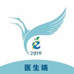 齐市第一医院医生版官方版