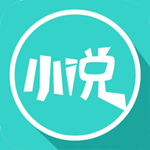 飞鸟小说app免费版  v1.1.2