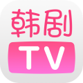 韩剧TV安卓版  v1.0.0