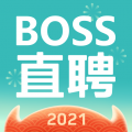 Boss直聘安卓版  v2.3.1