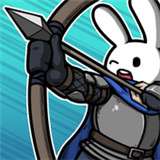 兔子弓箭手安卓版  v2.3.1