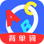 墨爱背单词app安卓版  v1.0.0