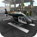 直升机救援2020安卓版