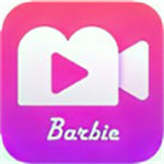 短视频app成版人的芭比视频app下载官方