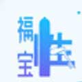 幸福宝8008app官方