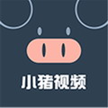 小猪视频app下载网站入口  v1.0.1
