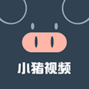 小猪app下载汅api免费  V6.3.1