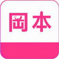 冈本视频app下载苹果版  V1.0