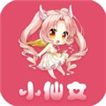 小仙女视频app  V1.1.8
