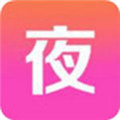 夜妖姬app直播苹果  V1.1.8
