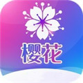 樱花视频app  V1.1.8