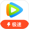 腾讯视频极速版手机app  V2.2.6.20221