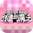 创造与魔法无敌破解版  v1.0.0380