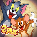 猫和老鼠破解版  v7.12.1